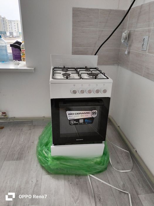 Газ сатылады новый