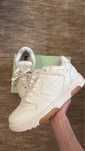 off white out of office