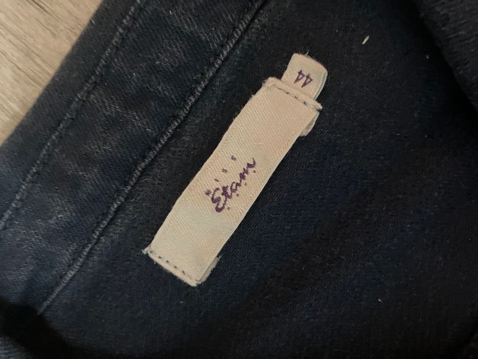 Дамско дънково яке