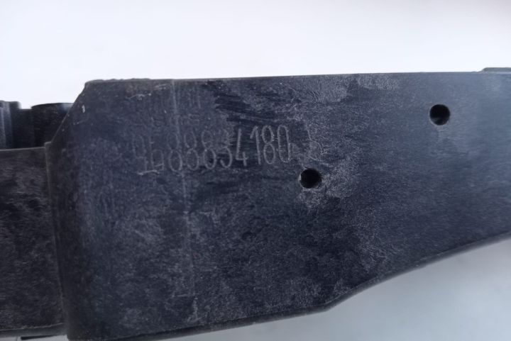 Suport maner exterior stanga spate 9688834180S Citroen DS4 prima gene