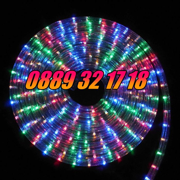 Многоцветен светещ коледен маркуч 20 м + контролер, коледна украса