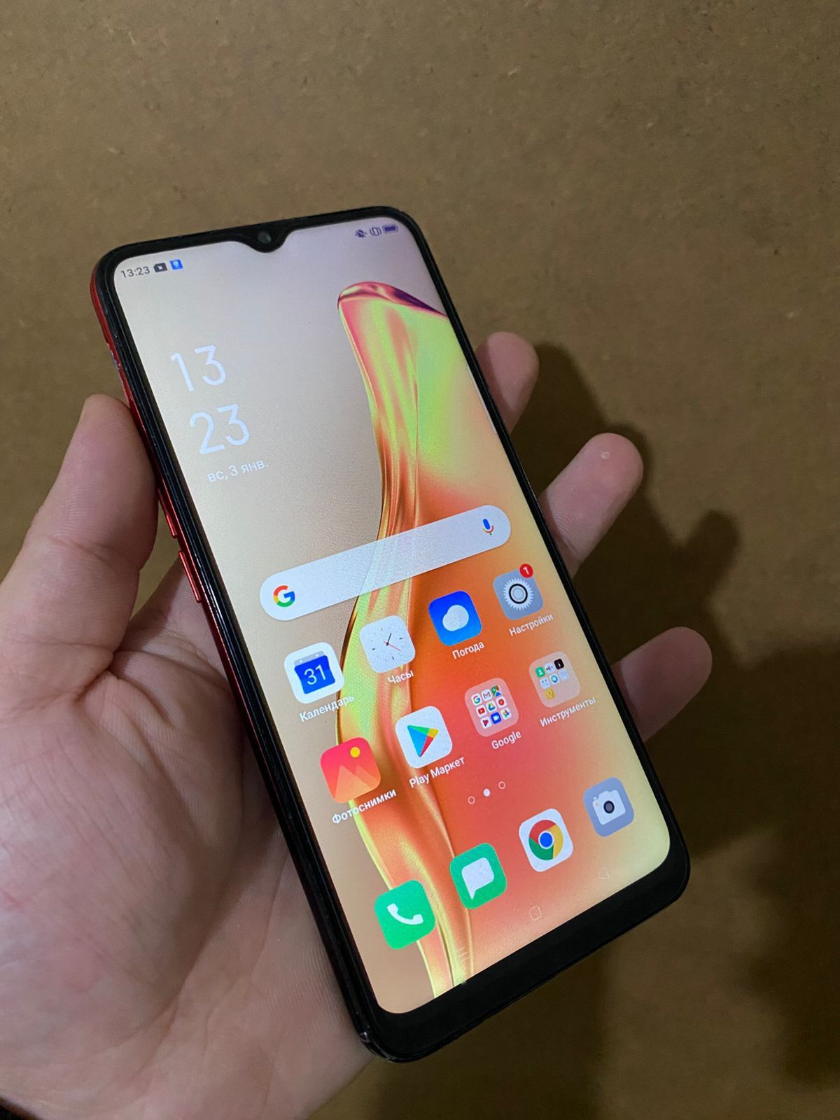 В продаже Oppo a31.
