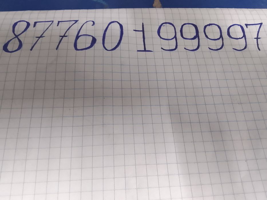 Продам номер с оформлением лёгкий крутой