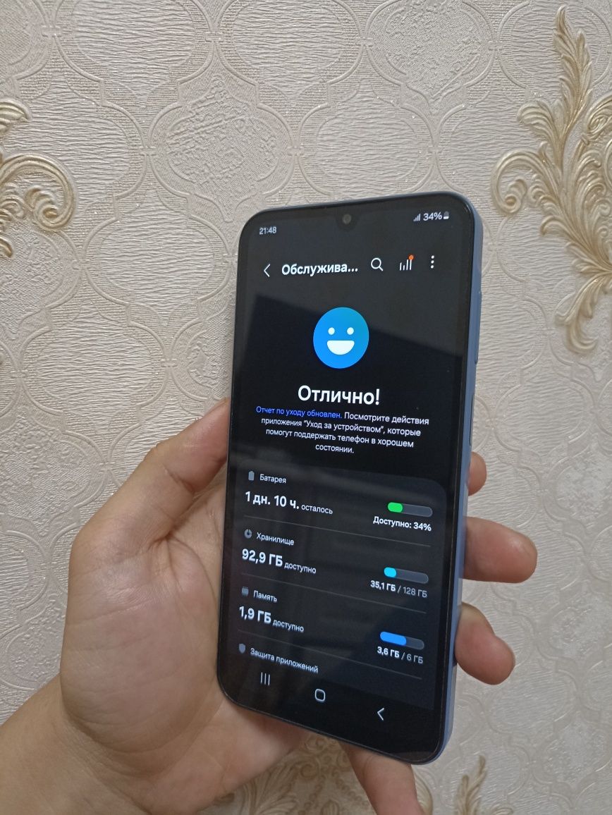Samsung A15 128GB