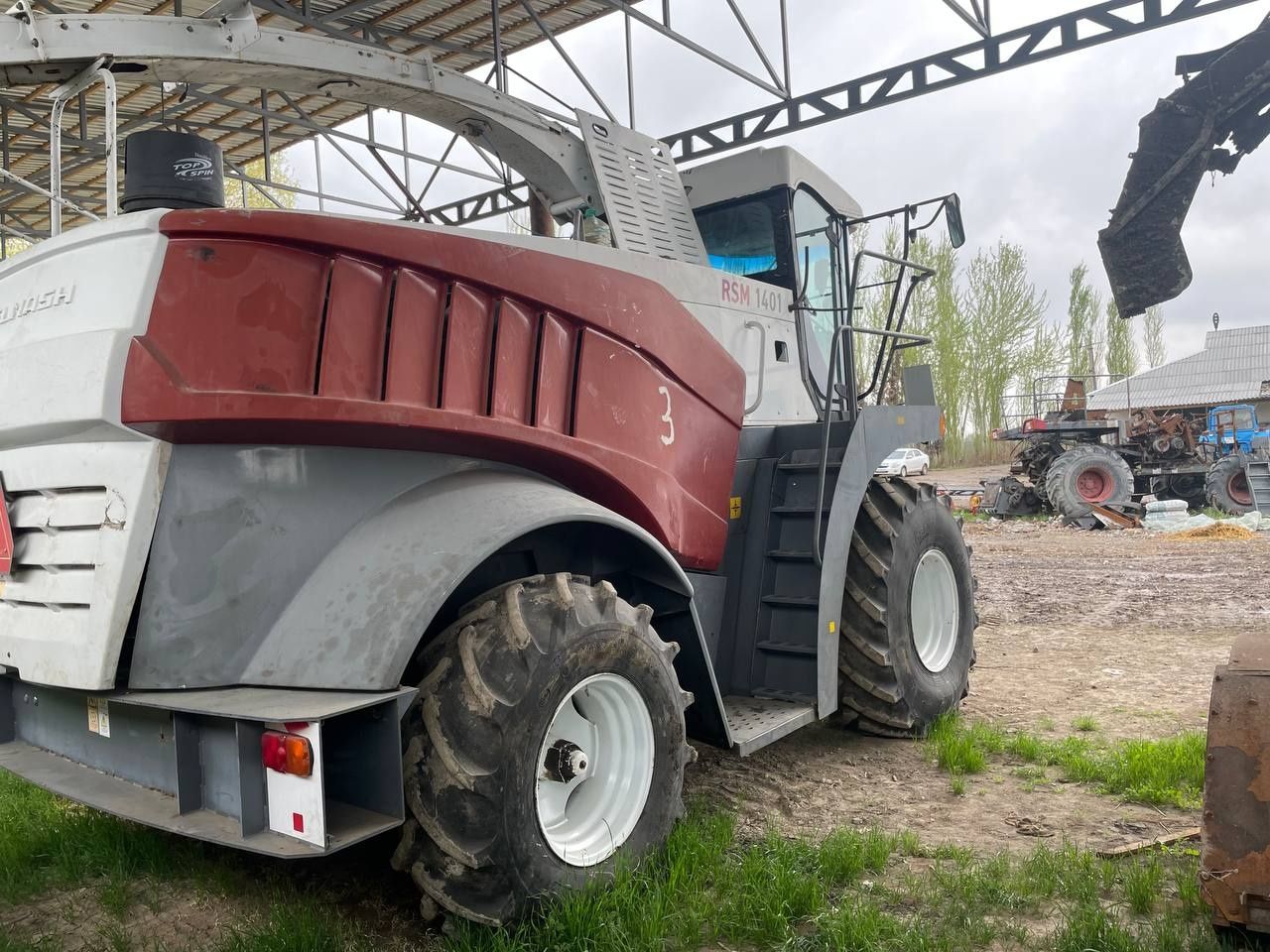 Комбайн РСМ 1401