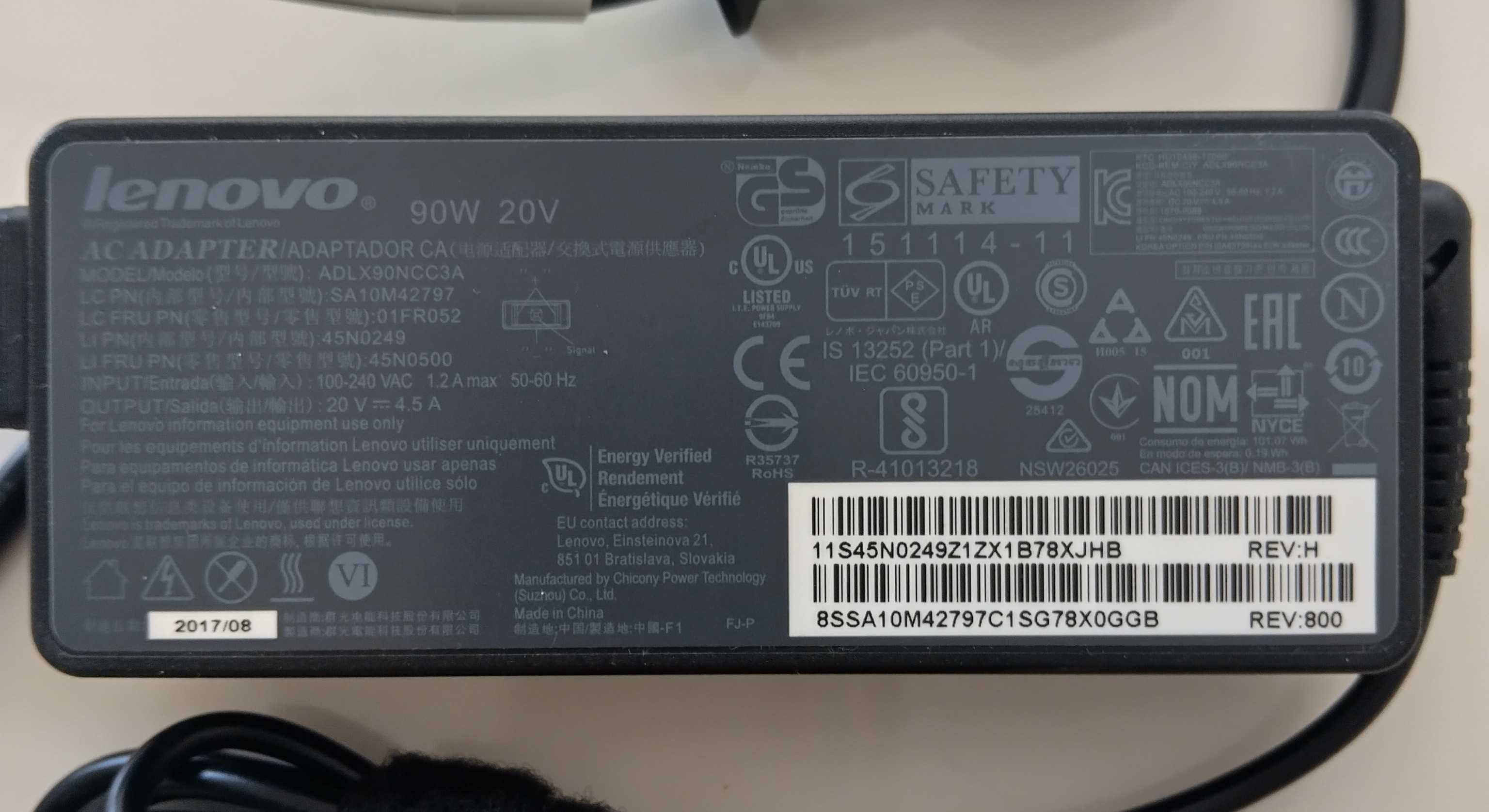 Продавам зарядно за лаптоп Lenovo(Леново), 90W, с Slim Tip конектор.