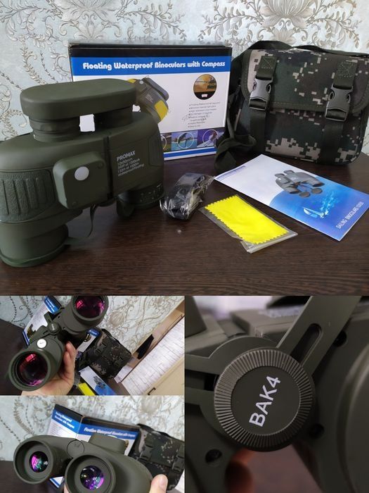 BAK4 стекло PROMAX 10×50 Американский