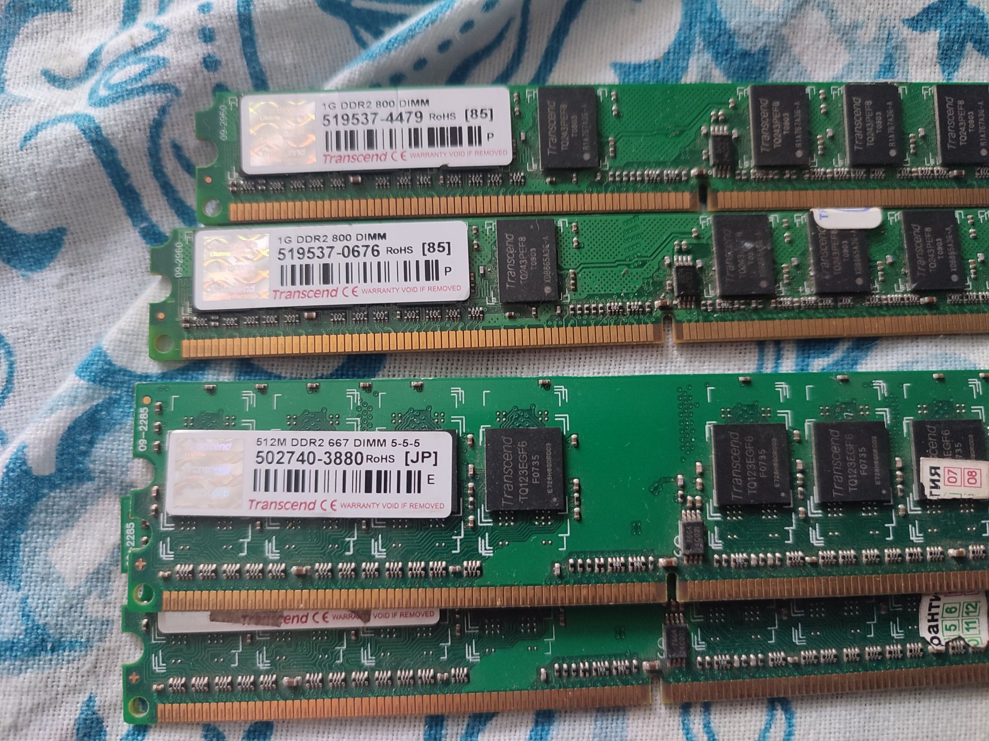 Оперативная память DDR2
