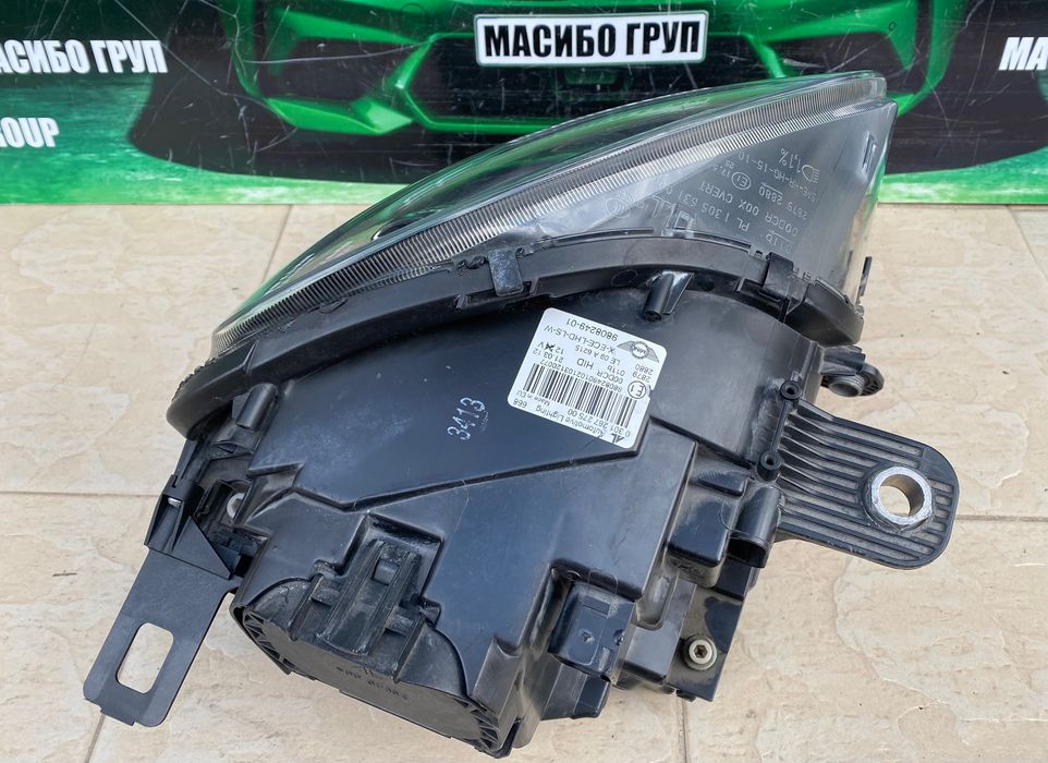 Фар ляв фарове за Мини Купър Mini Cooper COUNTRYMAN R60 R61
