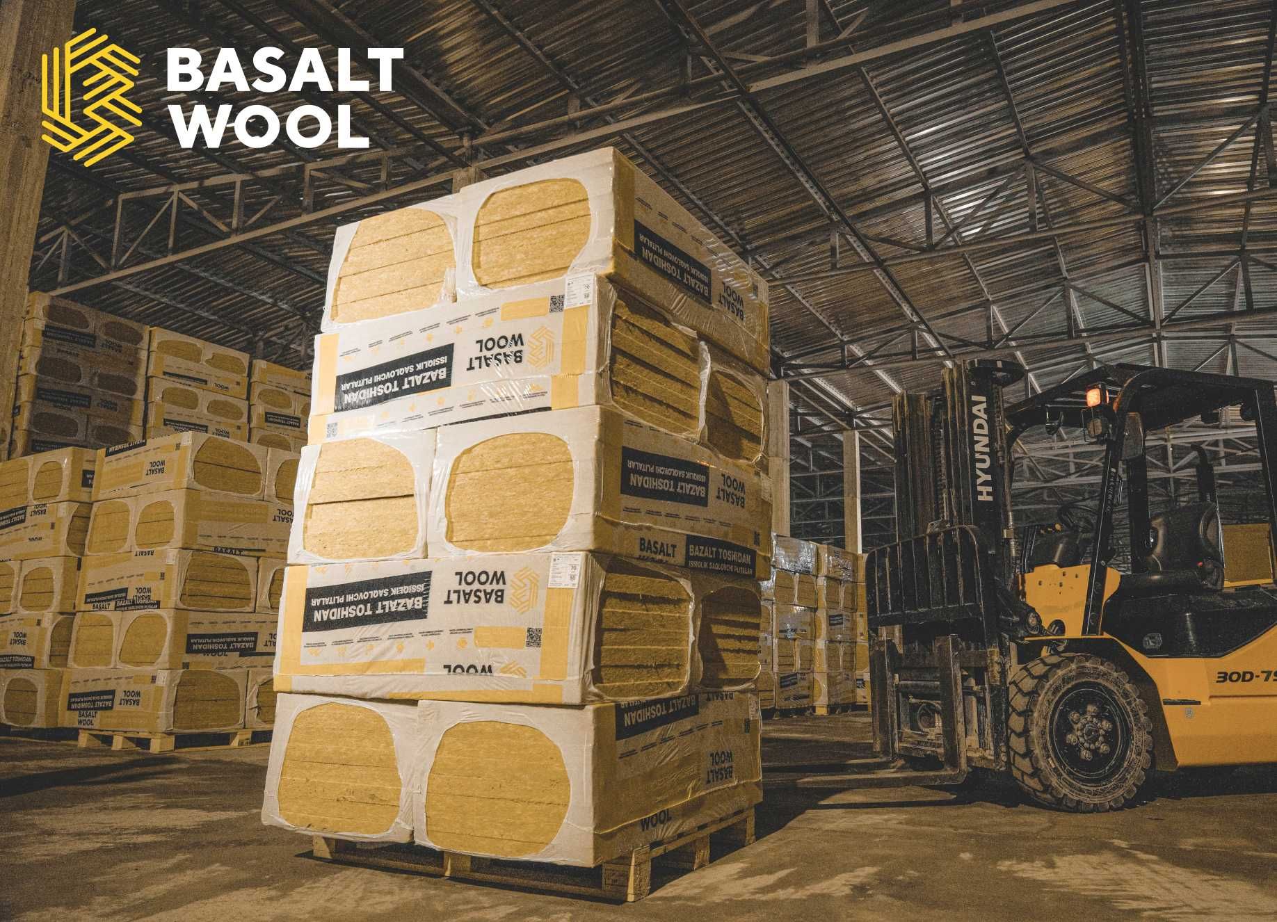 Теплоизоляционные Минералные Плиты от Производителя BASALT WOOL