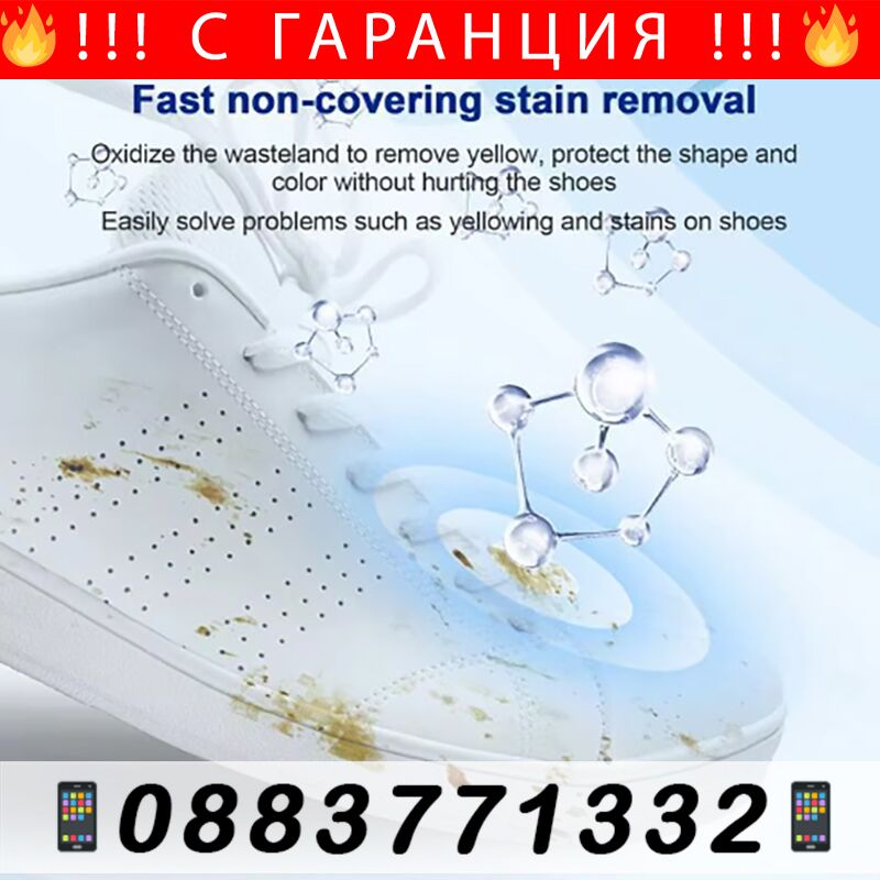 НЕМСКИ Многофункционална сгъваема лопата – FoldShovel + ЛЕД ФЕНЕР
