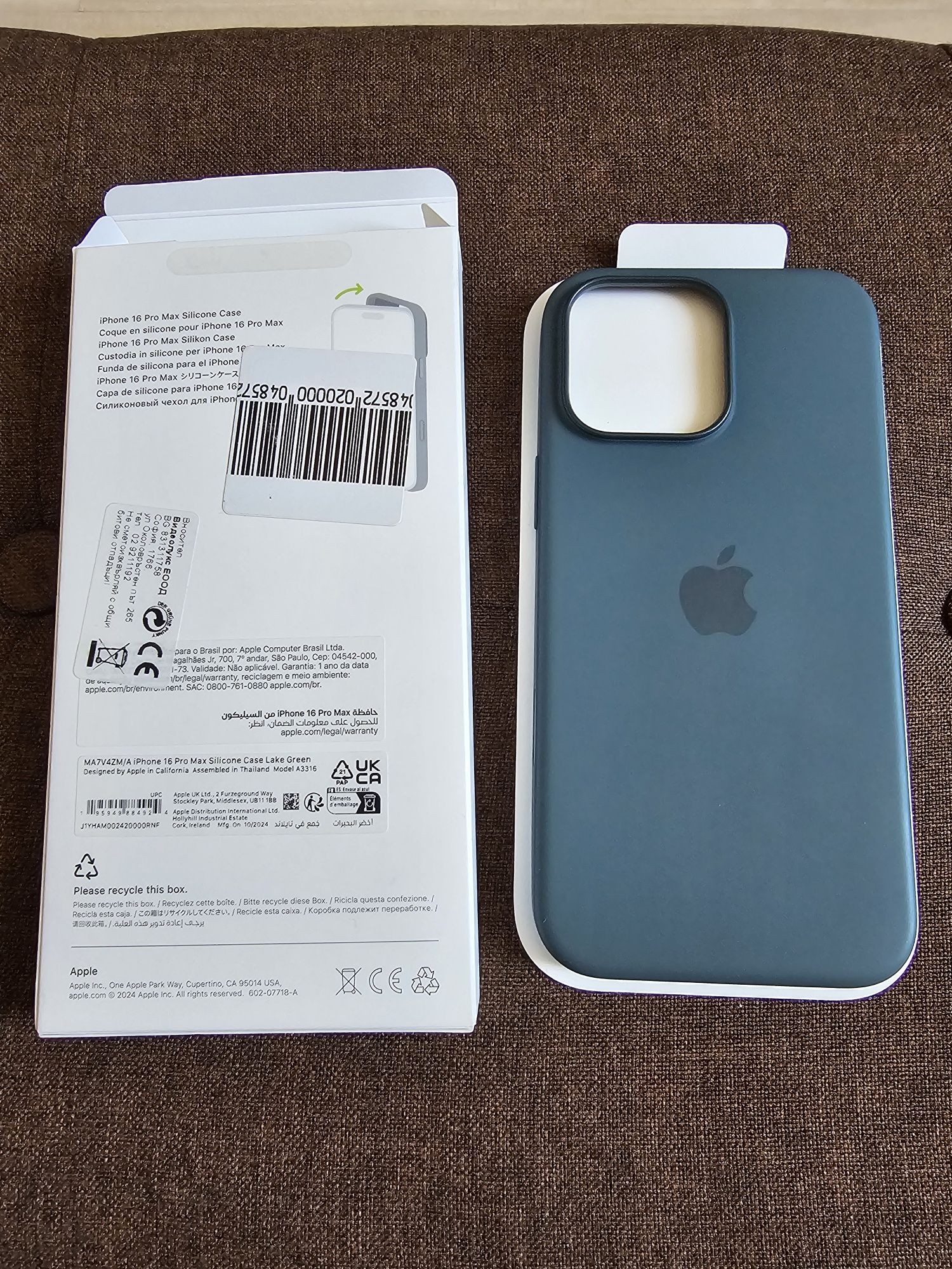 Silicone case Iphone 16 pro max Lake green