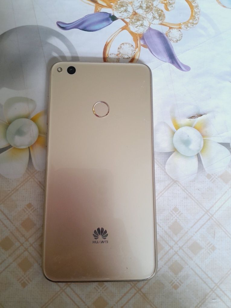 Huawei P8lite(2017)