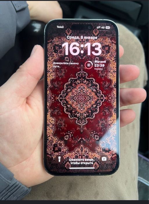 Айфон 14 про 128 гб