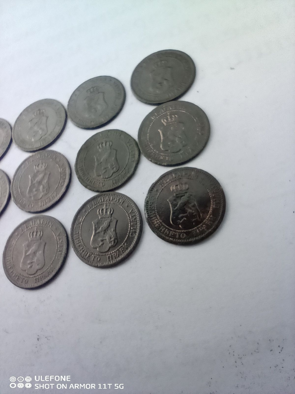 1 и 2 Стотинка  1901 и 1912 г.