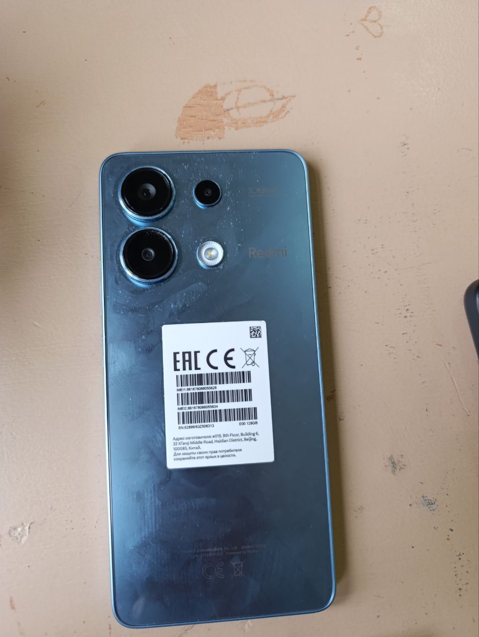Redmi note 13 128/8+4 , 120гц , без коробки,почти идеальный