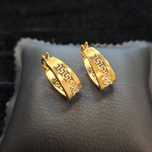 ( B31268.1 / Ag28 Doi Baieti ) Cercei Aur 14K - 3.32 grame / 1212 lei