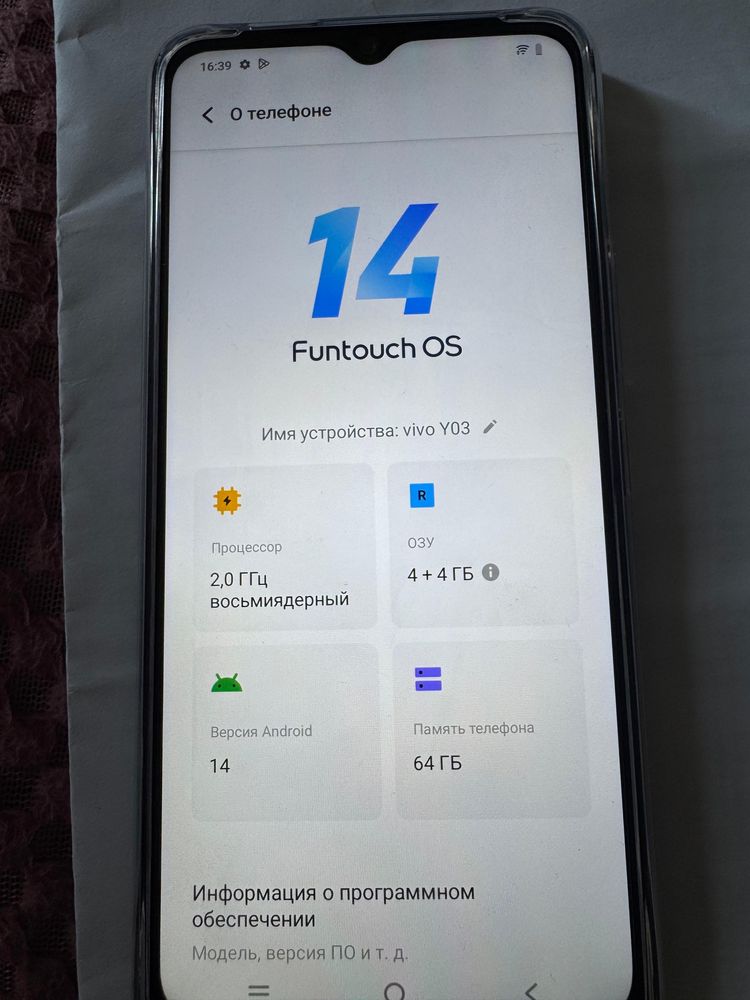 продается vivo Y03