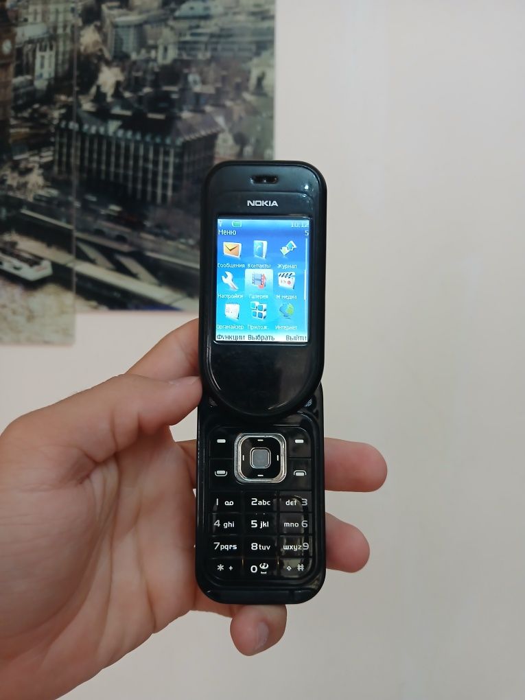 Nokia 7373 Original telefon
