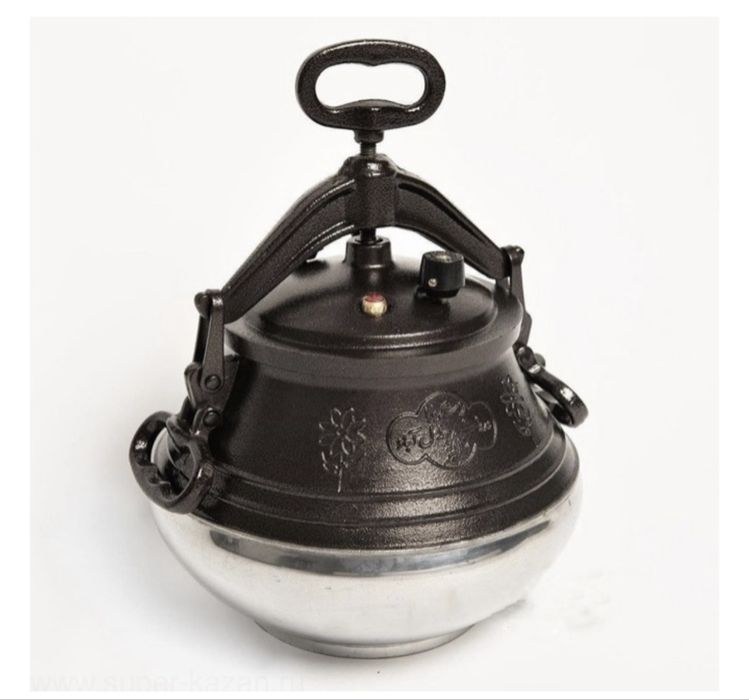 Авганский казан 15 л