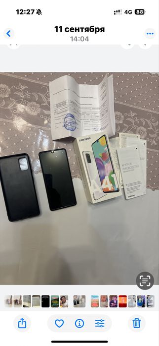 Продам телефон 20000 тенге