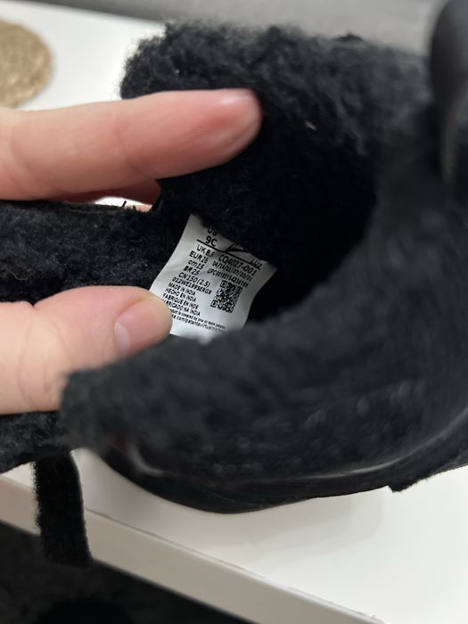 Детски зимни обувки NIKE Court Borough