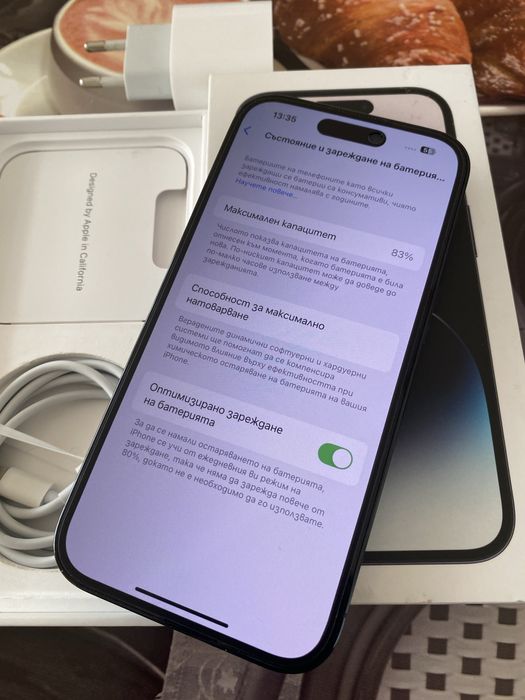 Продавам Iphone 14 Pro