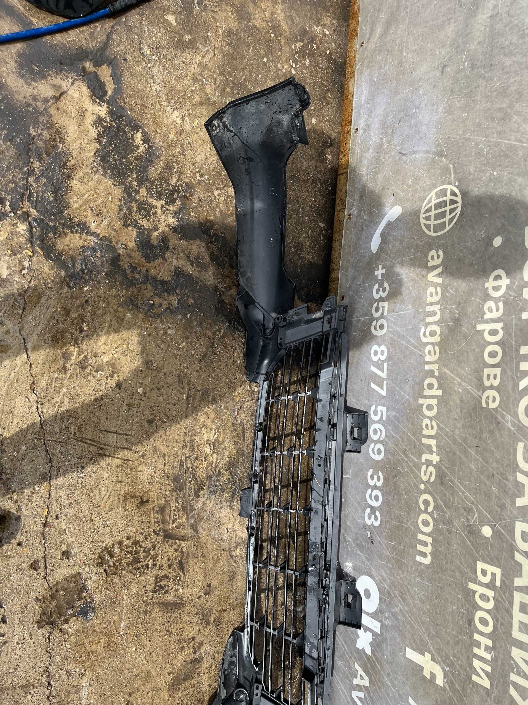 Броня Renault Capture 2 бр.