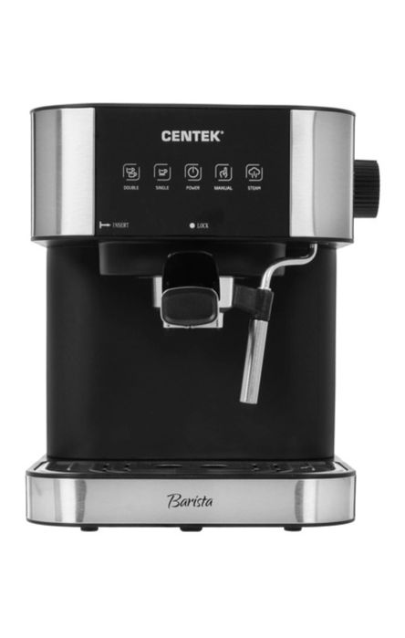 Кофемашина Centek