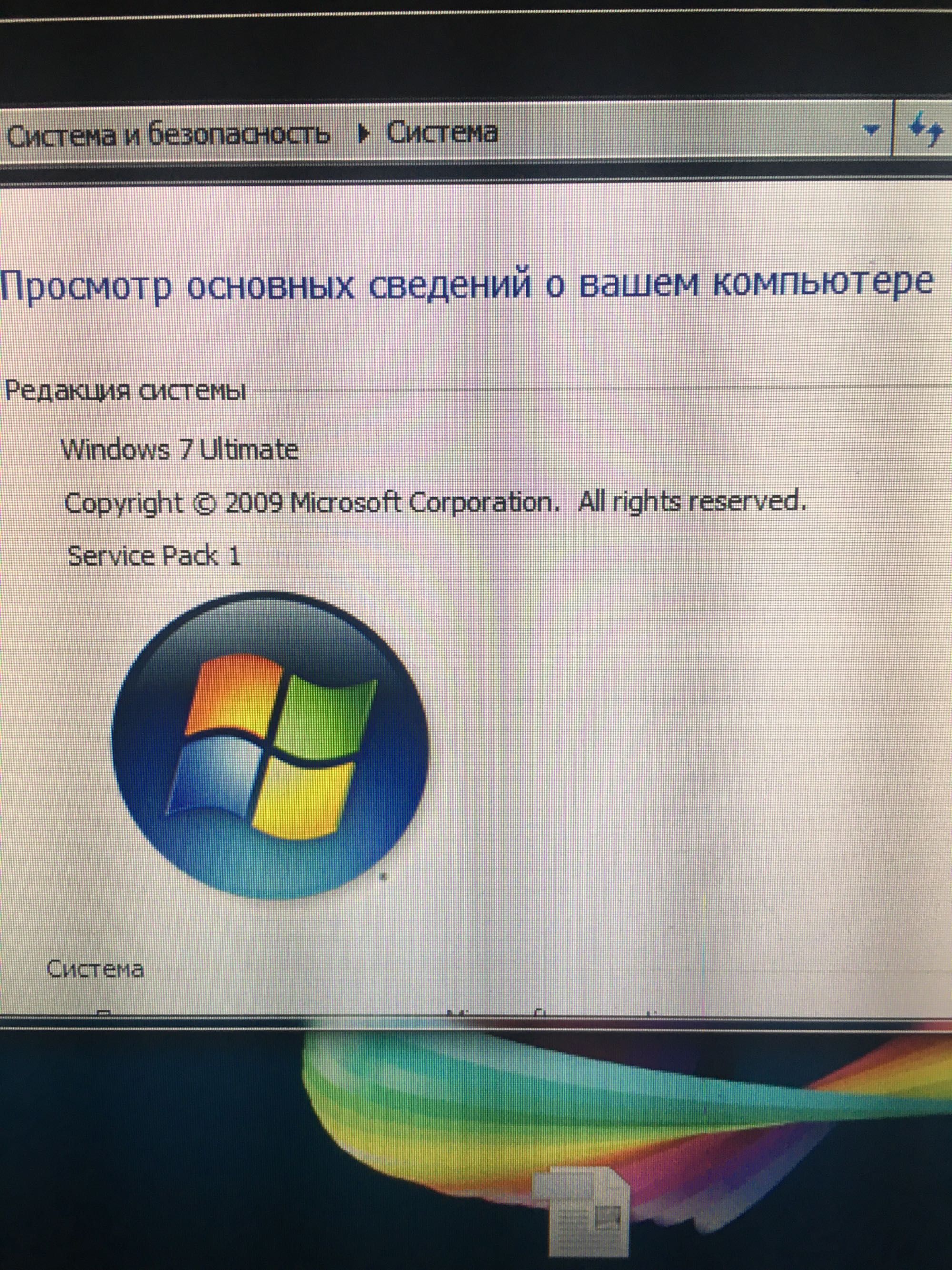 Компьютер стационарный блок монитор клавиатура мышь б/у. Мирабад