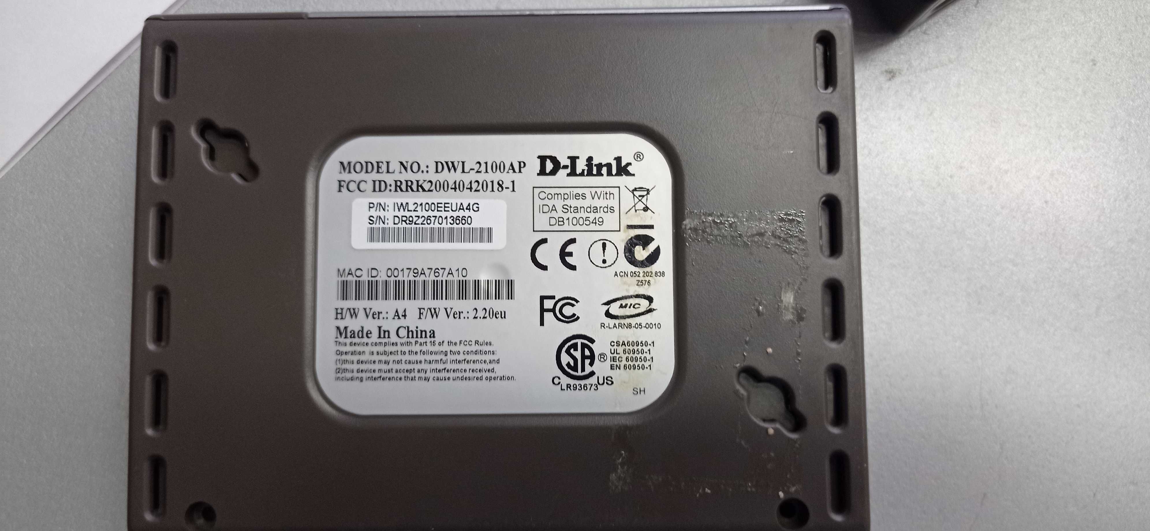 Точка доступа D-LINK DWL-G700AP и DWL-2100AP