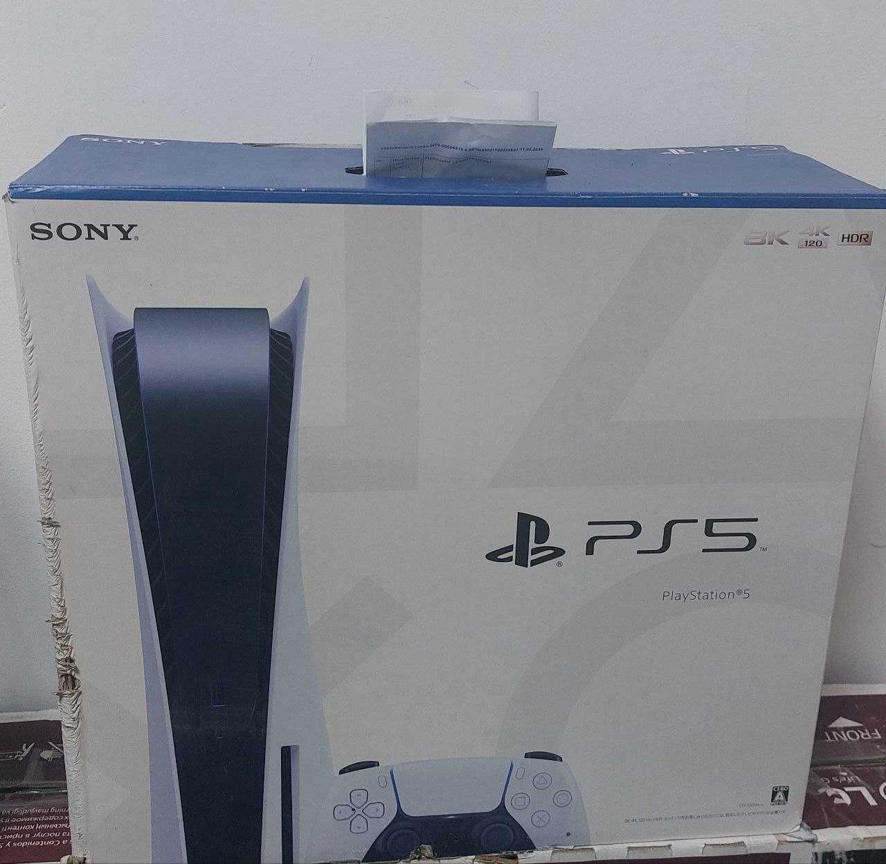 Sony PlayStation 5 CFI-1200A(Кульсары 0606/357937)