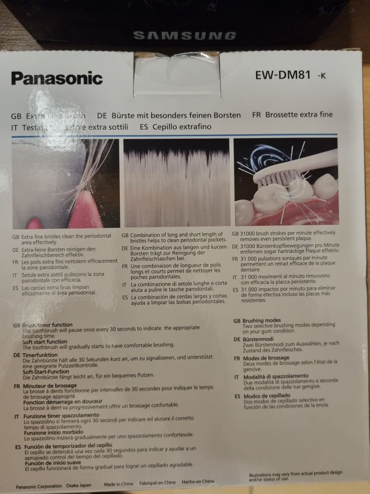 Periuta de dinti Panasonic Sonic vibration EW-DM81-K503, 31.000 oscila