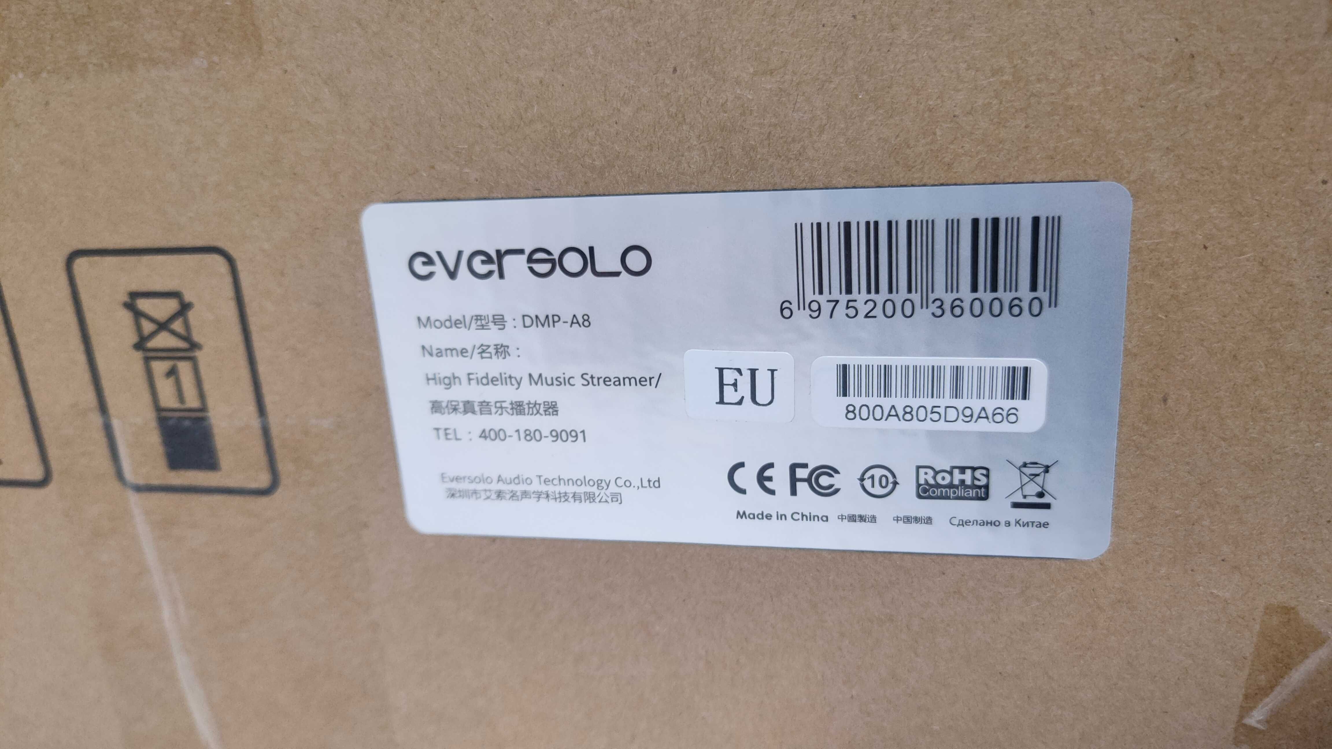 Eversolo DMP-A8 – Preamp, DAC, Streamer.