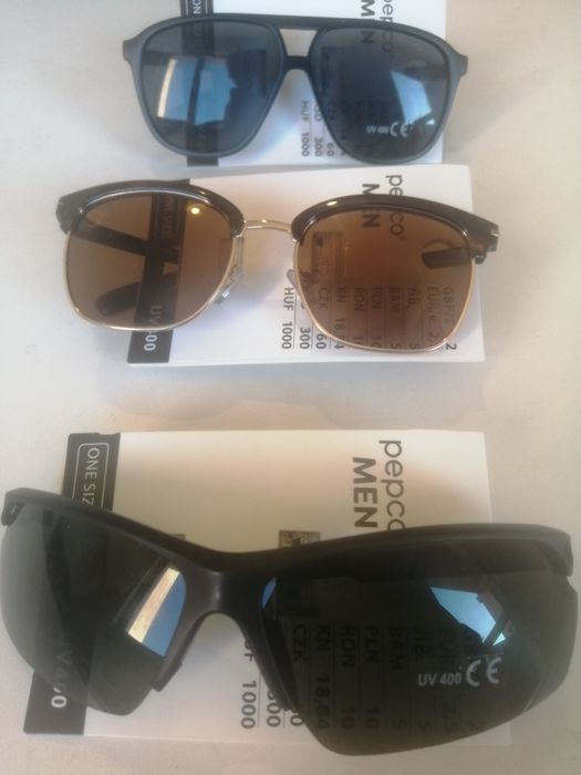 Разпродажба, нови слънчеви очила.