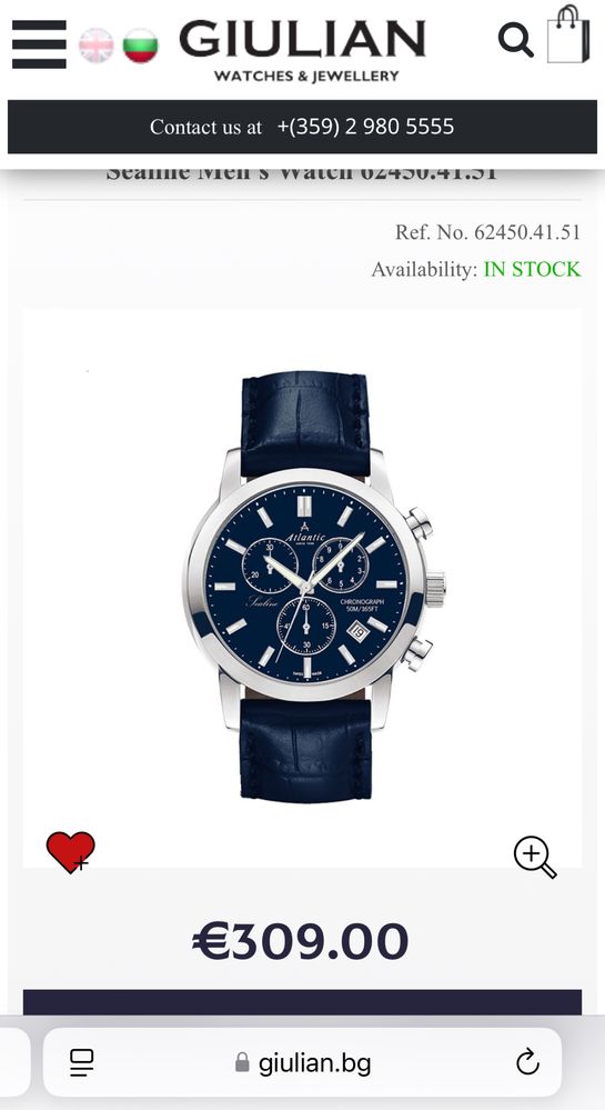 Швейцарски Atlantic Sealine Chronograph