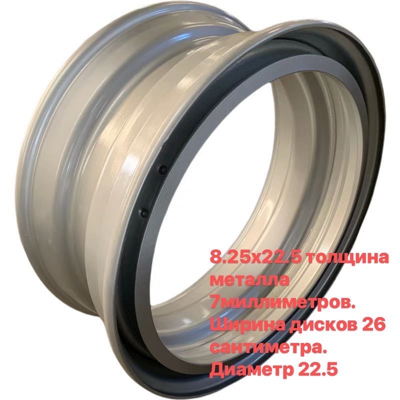 Диски на Камаз клинцы