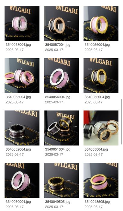 Inel / inele Bvlgari