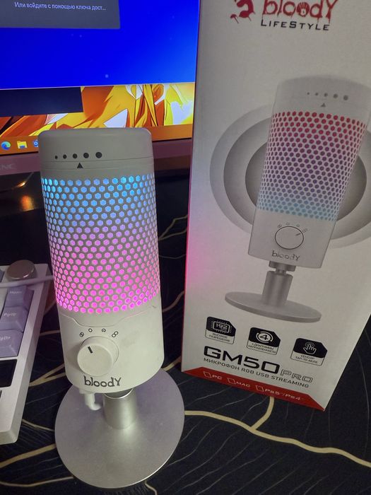 Микрофон Bloody GM50pro