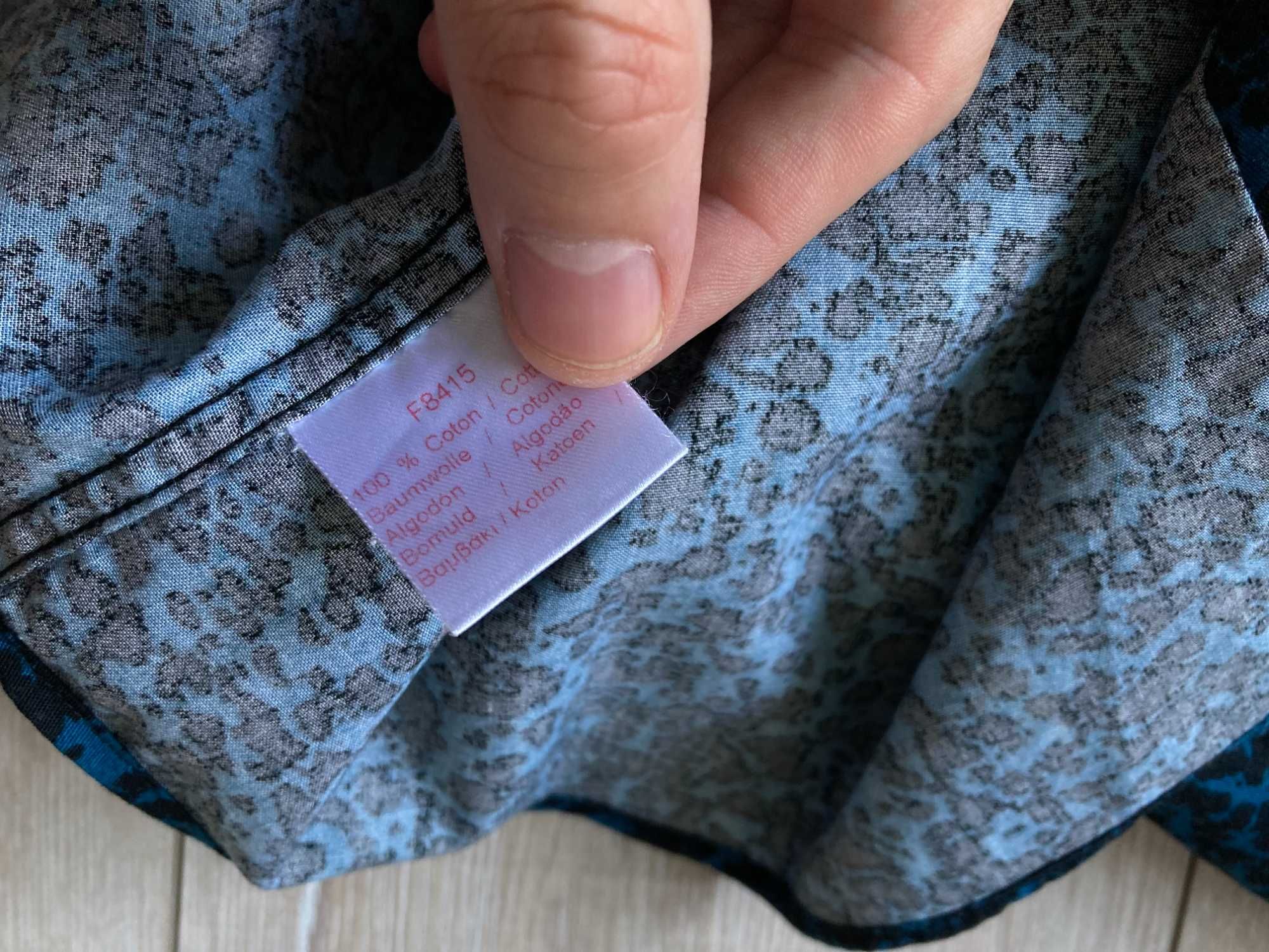 Lacoste LIVE blue animal pattern мъжка риза размер 42