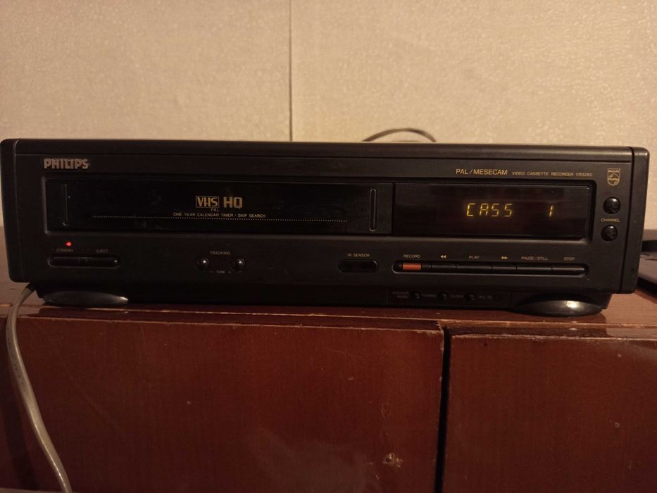 Записващо видео видео рекордер Philips
