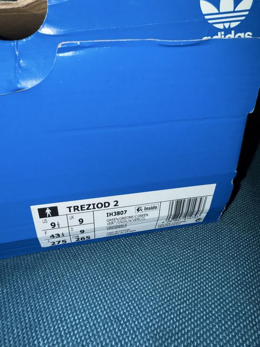 Adidas маратонки