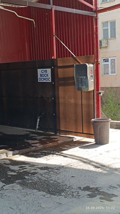 Сама мойка аппарати сотилади.