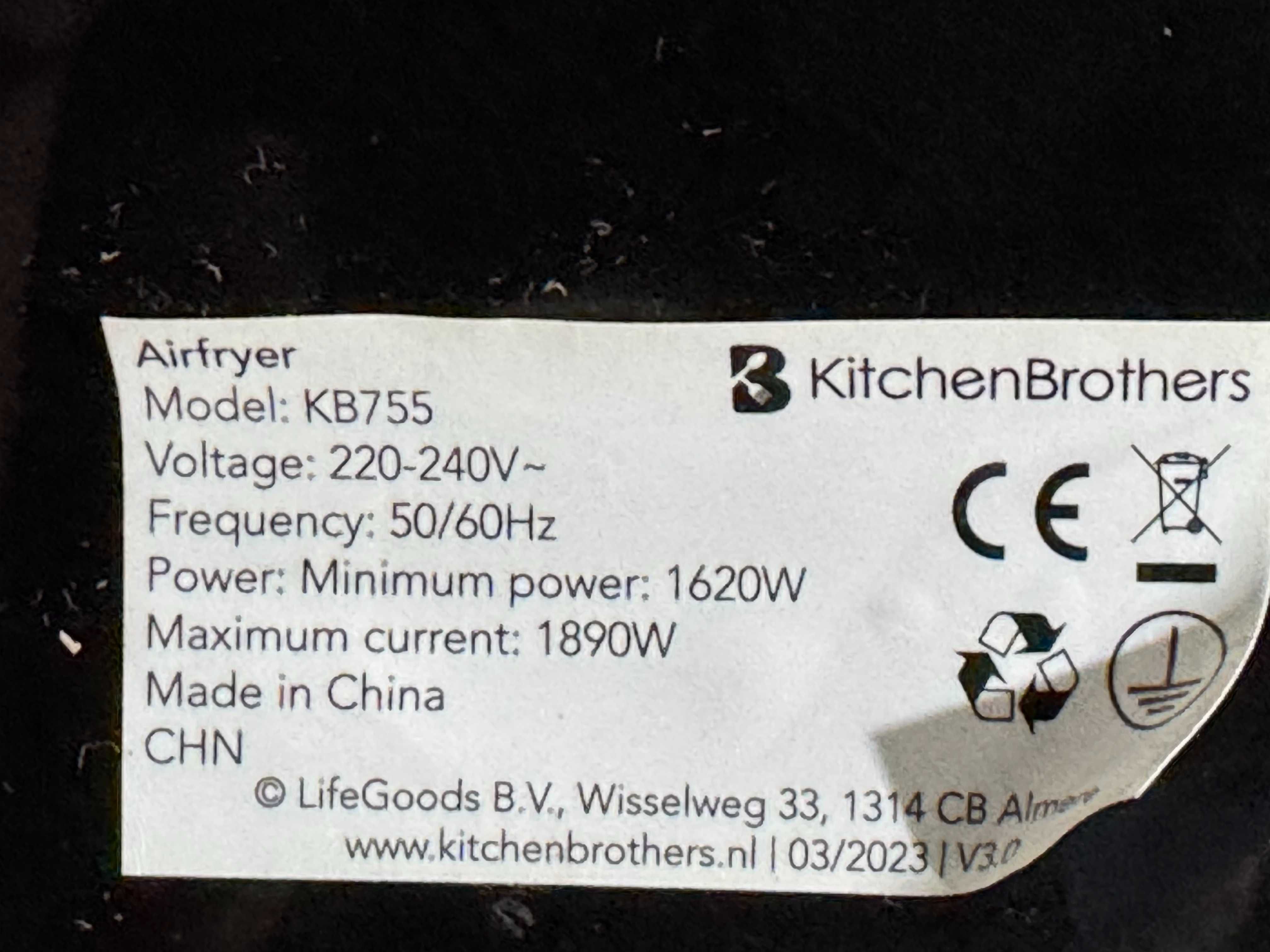 Еър фрайър KitchenBrothers airfryer