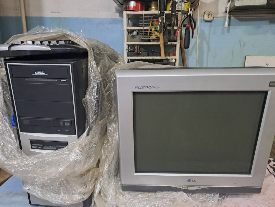 Компьютер с процессор клавиатурой