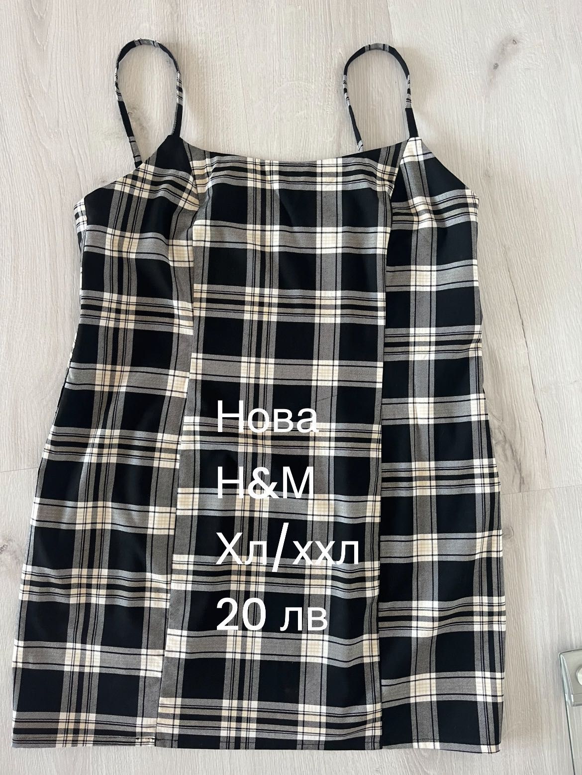 Рокли блузки нови