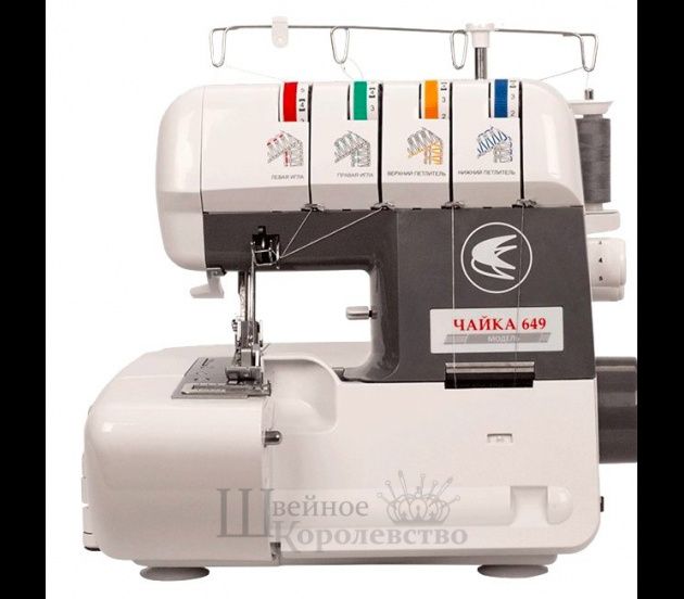 Оверлок ЧАЙКА 649