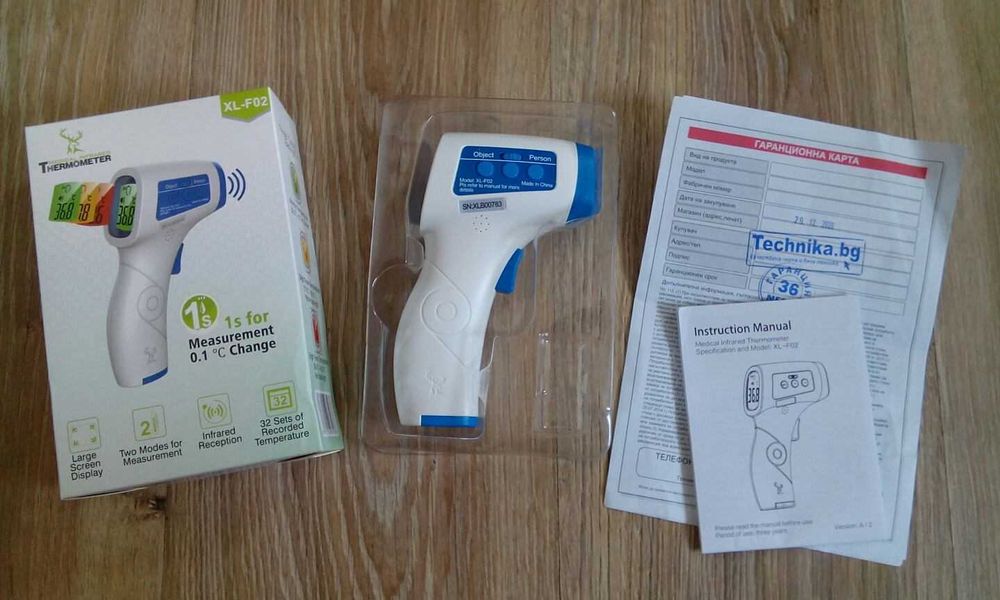 Медицински безконтактен инфрачервен термометър Techniker XL-F02