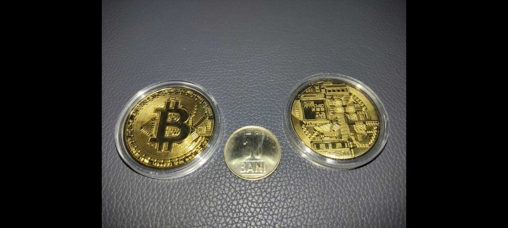 BITCOIN - Moneda de colectie !!! Pretabila cadou !!!