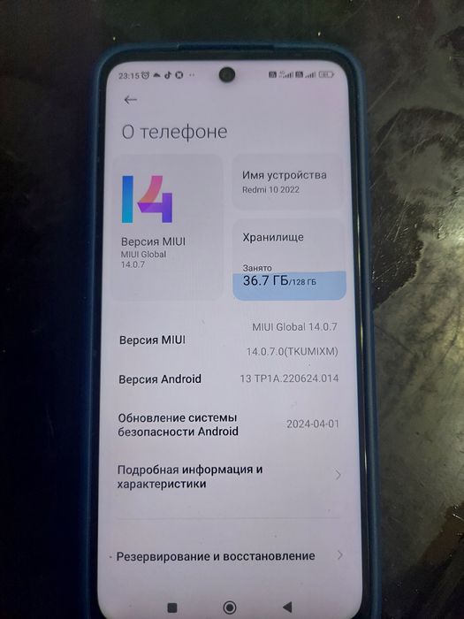 Продам Redmi Note 10 2022